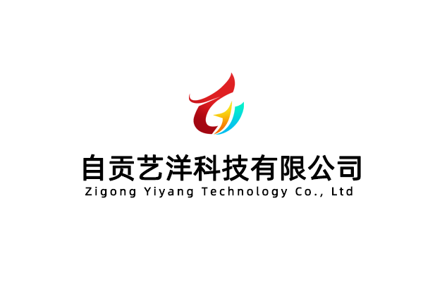 傳統(tǒng)與現(xiàn)代，東方與西方，文化交匯中的自貢燈會(huì)